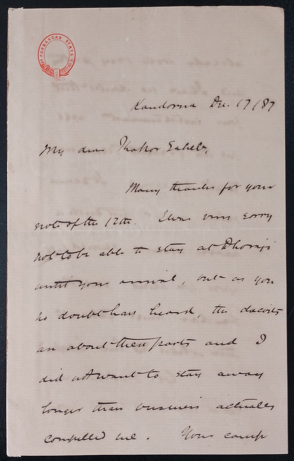 AOP India 1887 crested letter, PORBANDAR STATE