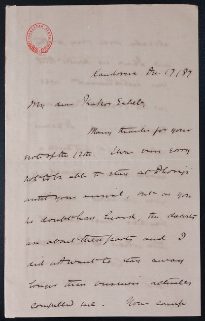 AOP India 1887 crested letter, PORBANDAR STATE