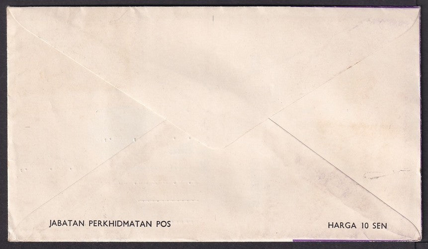 Malaysia 1966 PERTABALAN FDC SINGAPORE to India