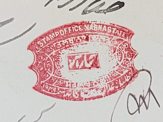 India NABHA State stamp papers Type 65 1903 2a red - unlisted value