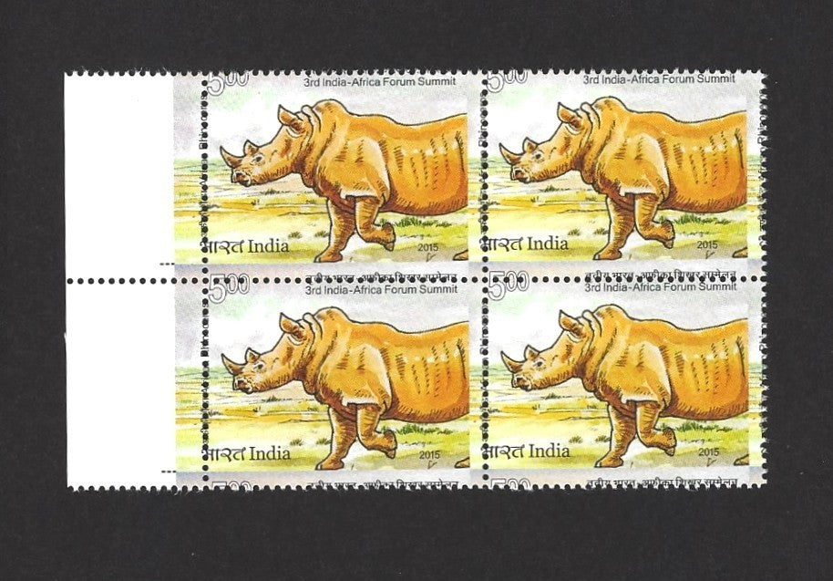 India 2015 Wildlife African Rhino misperf block of 4 MNH – error