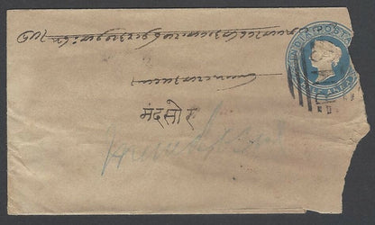 AOPIMT India QV cover bs unframed TPOs "J.4.IN/3/FEB.27" & "J.4.OT/4/FEB.27"