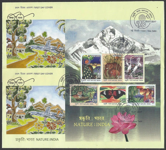 India 2017 Nature India miniature sheet MS FDC