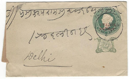 India Gwalior State QV 1/2a green envelope red overprint used 1886