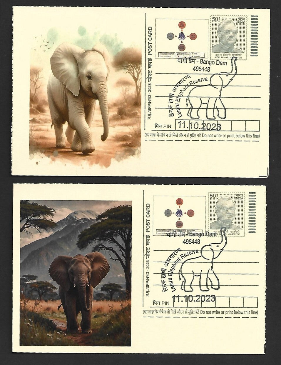 India ELEPHANTS 2023 Lemru Elephant Reserve pictorial commemorative postcards x8
