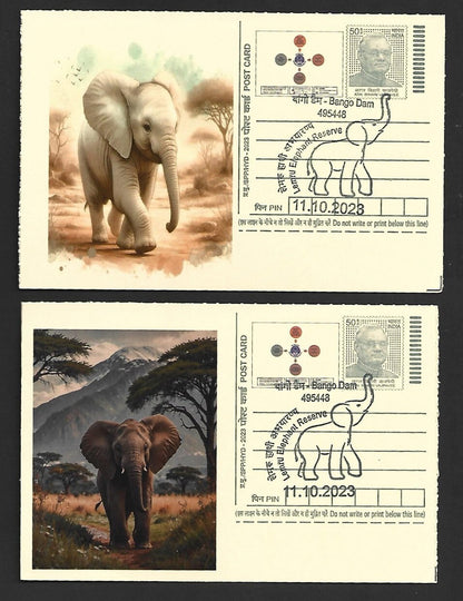 India ELEPHANTS 2023 Lemru Elephant Reserve pictorial commemorative postcards x8