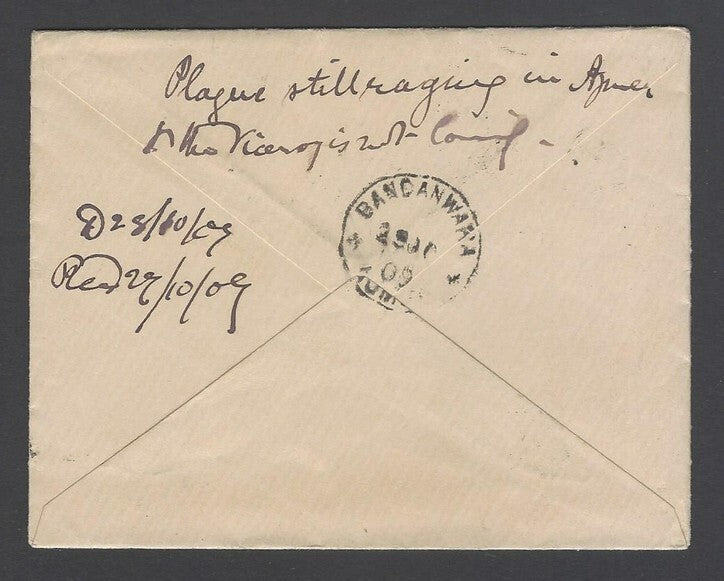AOP India neat KEdVII King Edward VII 1/2a green large format envelope used 1909