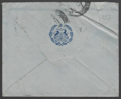 AOP India KOTPUTLI STATE crested Coat of Arms envelope used 1955