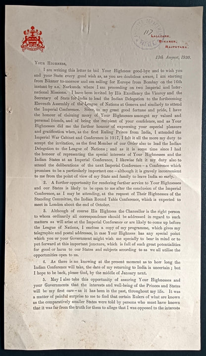 India 1930 crested letter BIKANER STATE