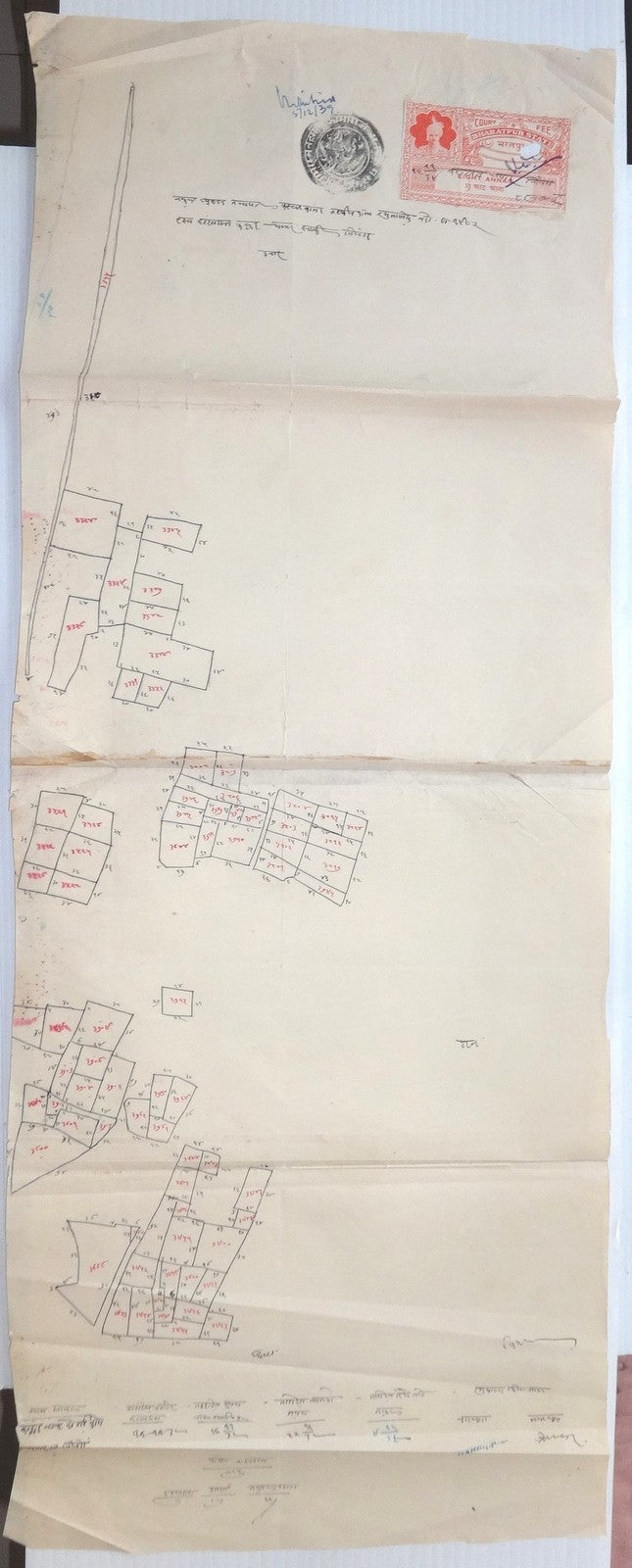 India 1939 hand drawn street map with Bhartpur State Court Fee stamp 11.5”x30.5”