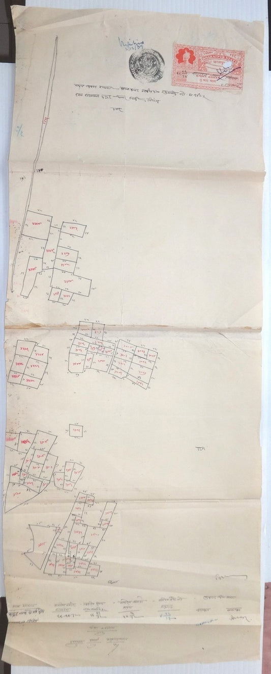 India 1939 hand drawn street map with Bhartpur State Court Fee stamp 11.5”x30.5”