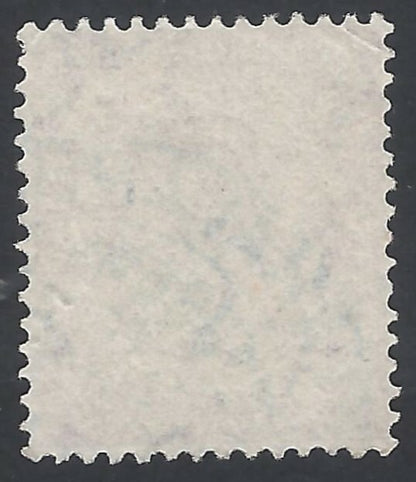 AOP India KGV 1932-36 2a watermark inverted used SG 236w £18