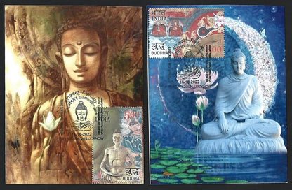 India 2007 Buddha set of 6 on 6 Kapilvastu, Siddharthnagar 2022 maximum cards