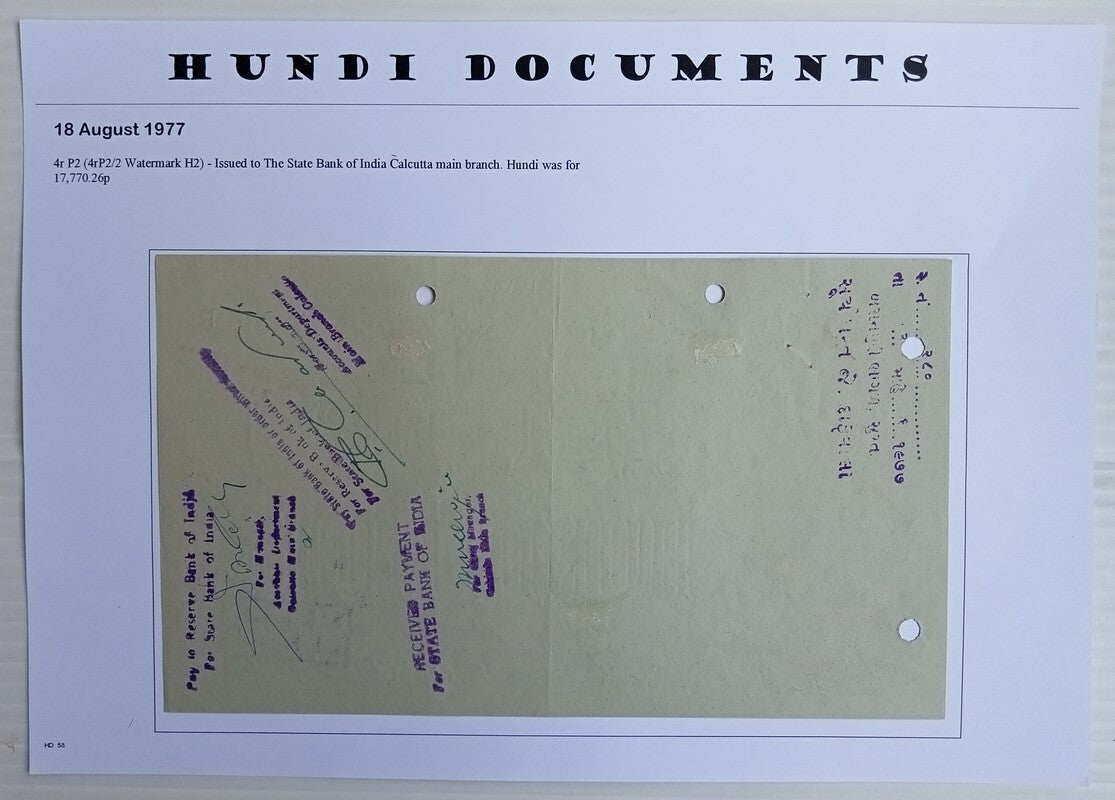 AOP India HUNDI mainly 1970-80s usages (19)