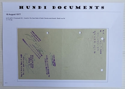 AOP India HUNDI mainly 1970-80s usages (19)