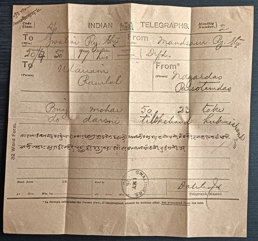 India 1906 telegram canc sc GWALIOR R.S. (Railway Station)
