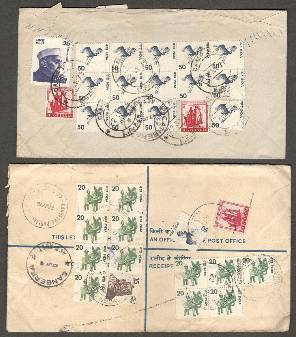 (AOP) India uprated registered envelopes to Australia (29)