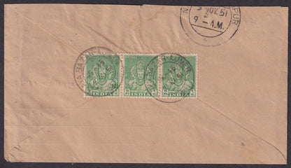 India 1951 illustrated cover Goddess Saraswati MUSIC
