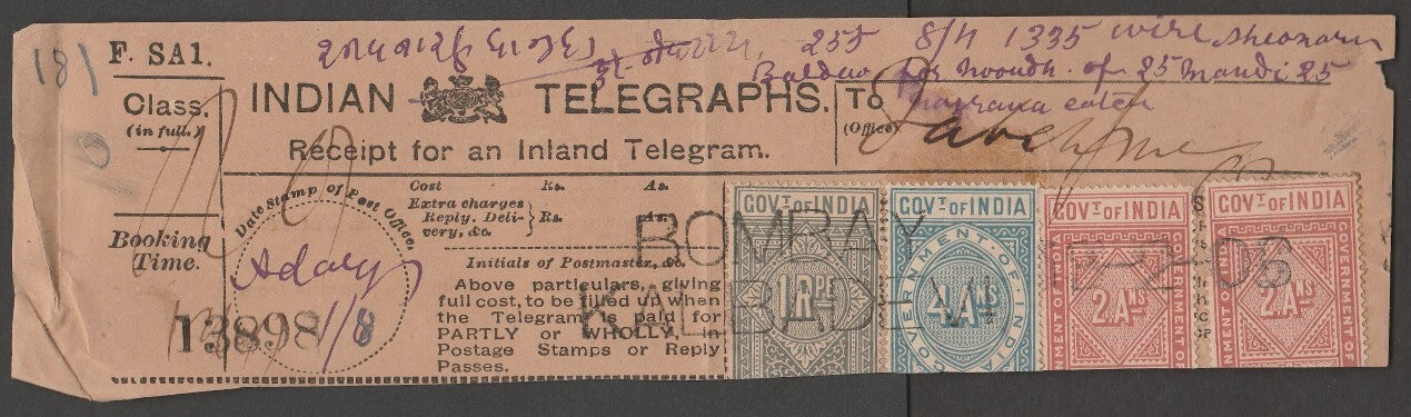 AOP India 4 Telegraph stamp on 1906 telegraph receipt