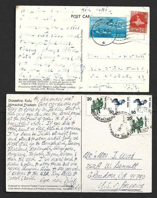 AOP India 1958-80 postcards to USA (2)