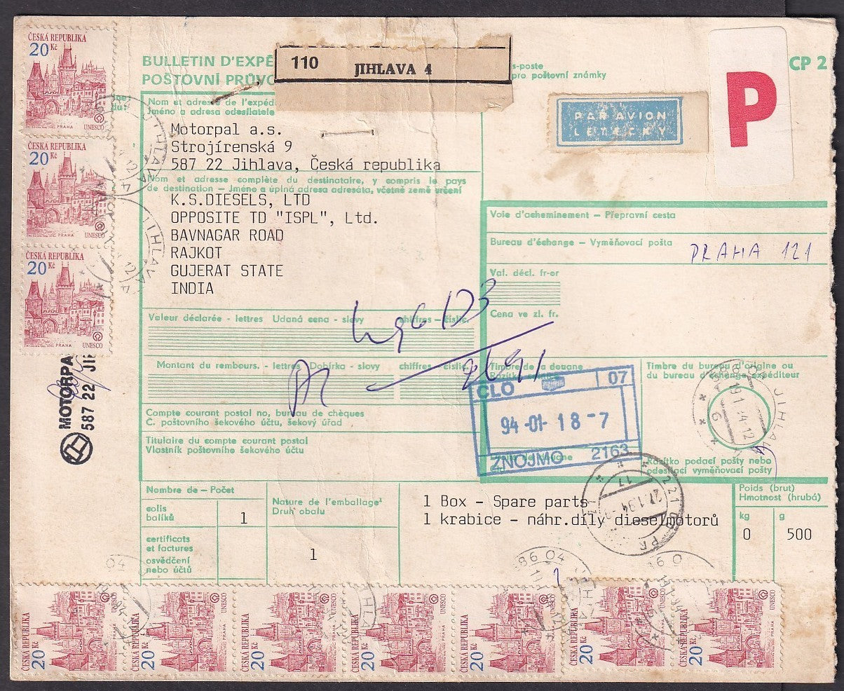 Ceska 1993-95 20kc x 15 on prcecl card to India