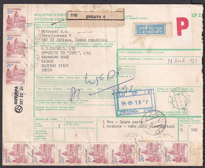 Ceska 1993-95 20kc x 15 on prcecl card to India