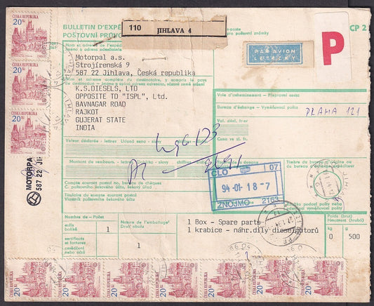 Ceska 1993-95 20kc x 15 on prcecl card to India