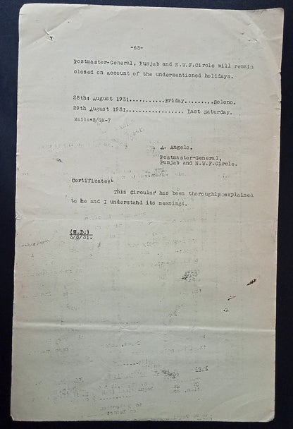India 1931 PG'S POSTAL CIRCULAR List of convicted Postal Official & their crimes
