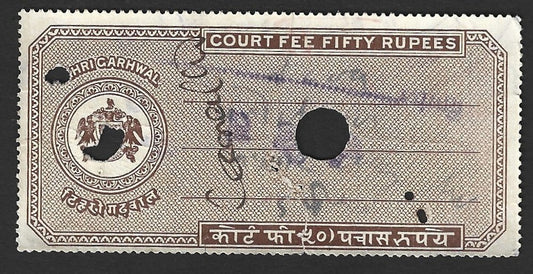 India Tehri Garhwal Court Fee 50 Rupees brown