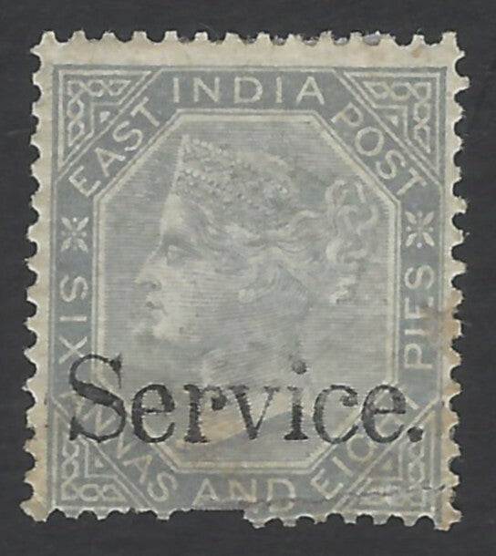 East India 1867 Service 6a8p slate unissued MH SG 030b Phila S32