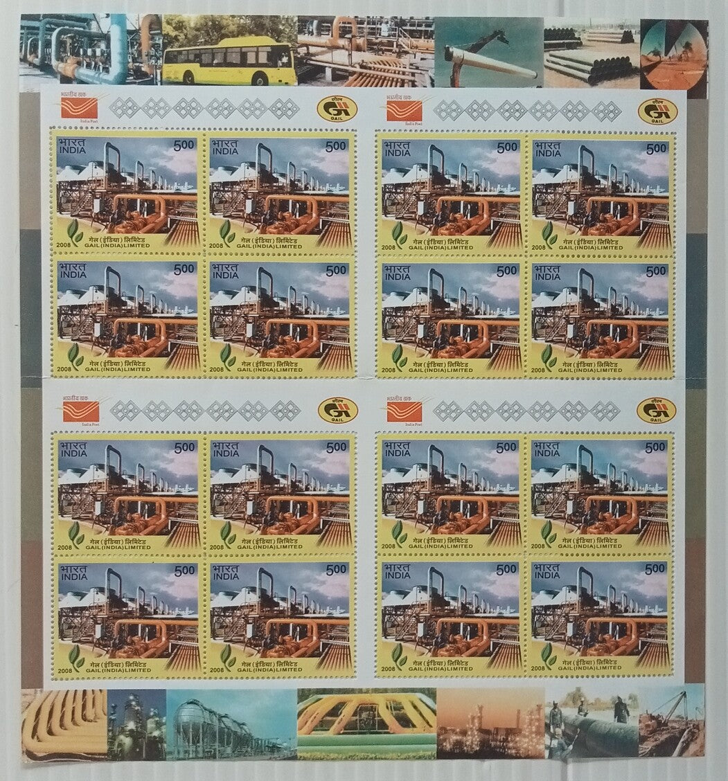 AOP India sheetlet 2008 Gail (India) MNH