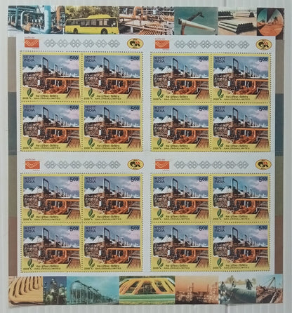 AOP India sheetlet 2008 Gail (India) MNH