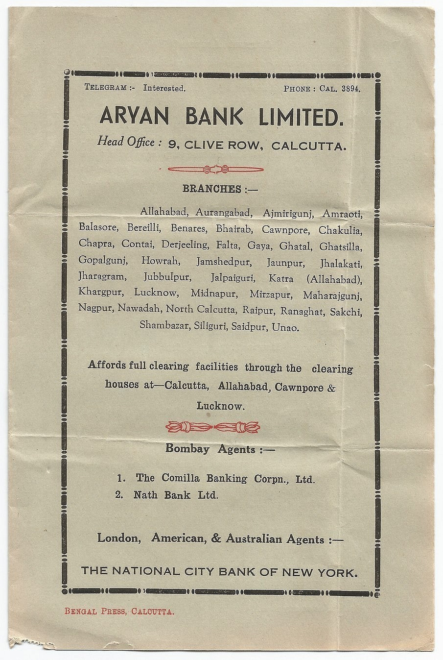 India 1945 Aryan Bank Ltd advertisement folder