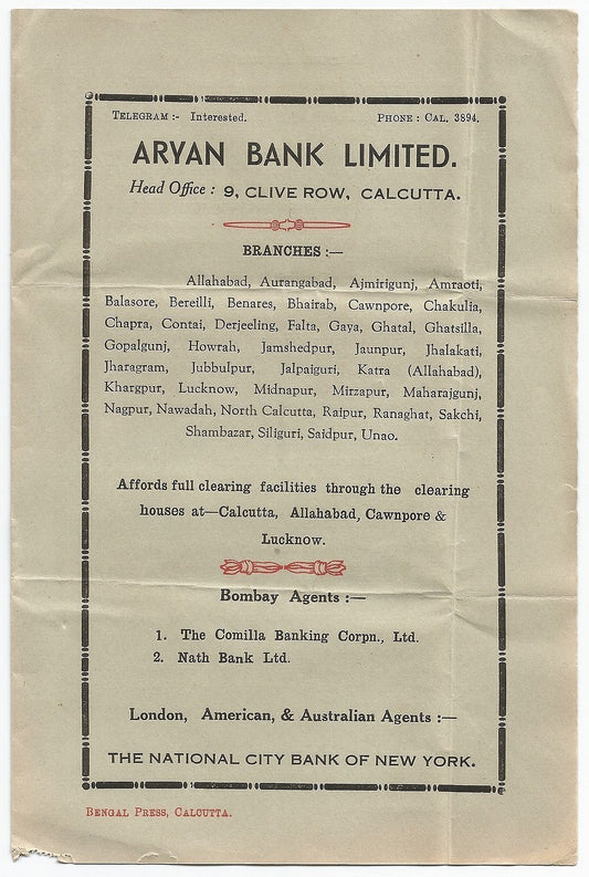 India 1945 Aryan Bank Ltd advertisement folder