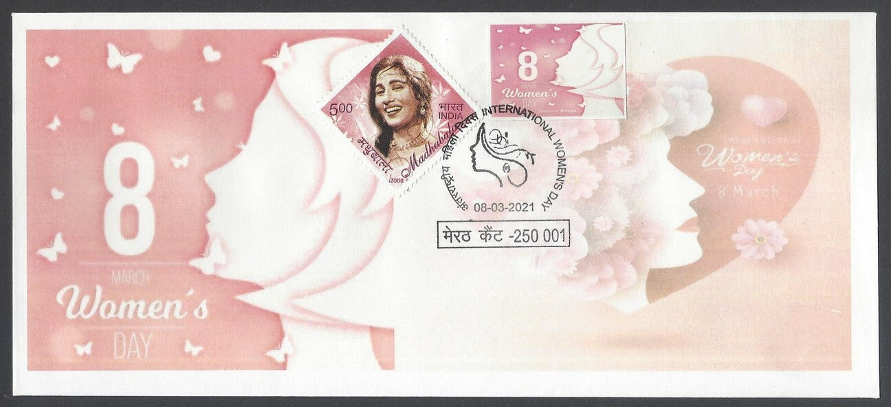 AOP India 2021 WOMEN'S DAY event cover with 2008 Madhubala with label set of 5