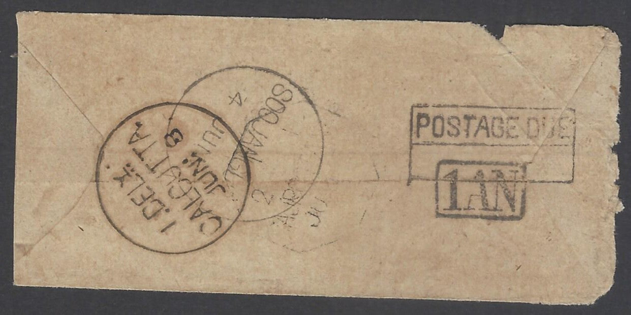 AOP India 1870s unpaid cvr boxed POSTAGE DUE & "1AN" hs in the blank lower half