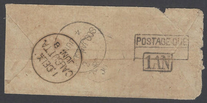 AOP India 1870s unpaid cvr boxed POSTAGE DUE & "1AN" hs in the blank lower half