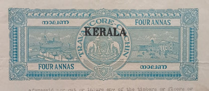 AOP India Kerala 4a Ships stamp paper 