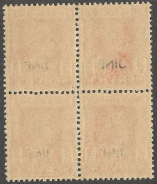 AOP India Jind State KGVI Official 1939-43 2a MNH block of 4. SG O79 £34