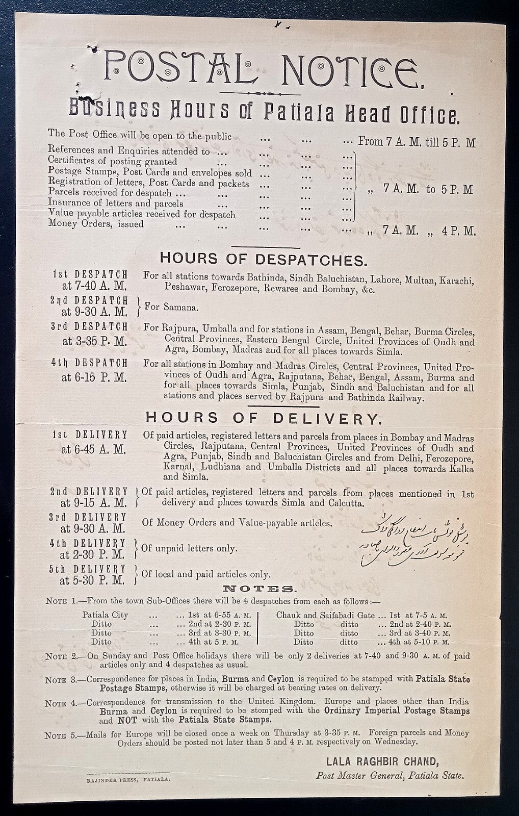 India POSTAL NOTICE Patiala State 1920s BUSINESS HOURS OF PATIALA HEAD OFFICE
