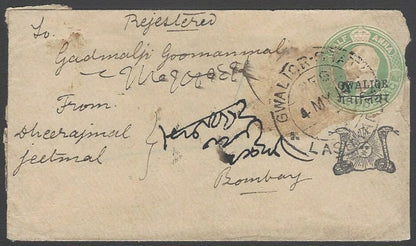 AOPIMT India Gwalior State KEdVII 1/2a envelope uprated 1/2a x 4 used 1912