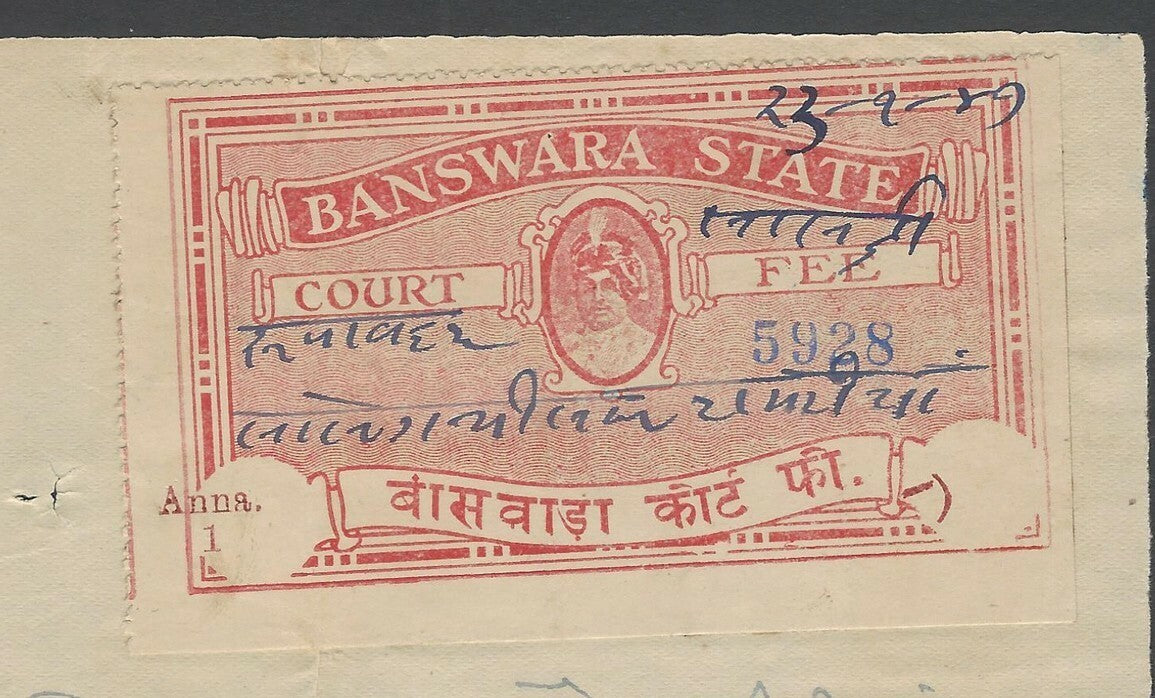 India Banswara #71 with values misplaced on document