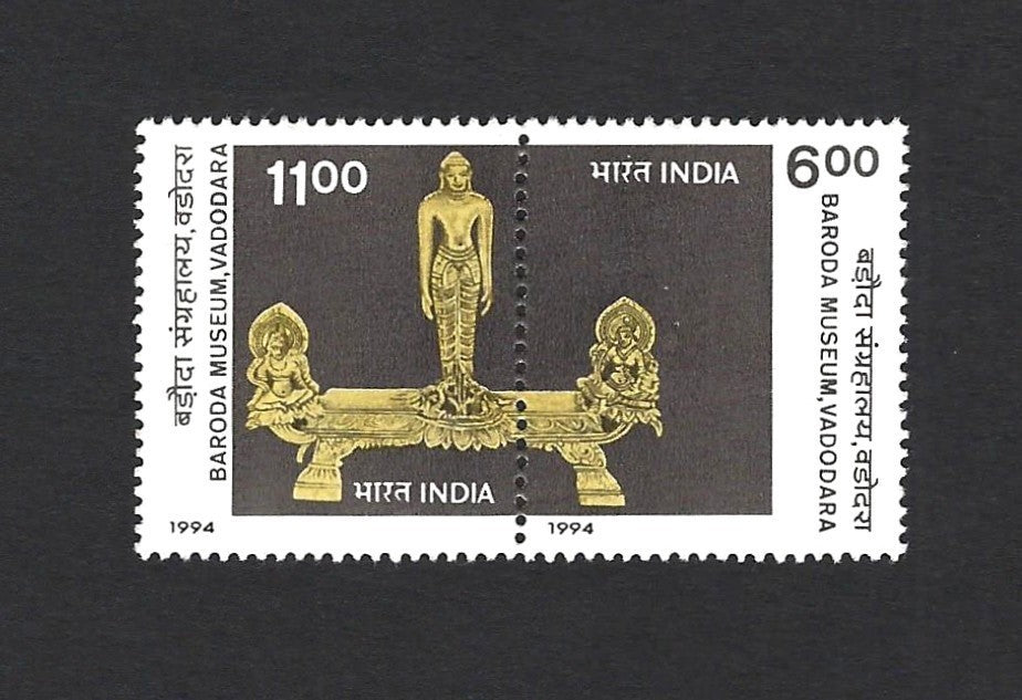 India 1994 Baroda Museum se-tenant MNH