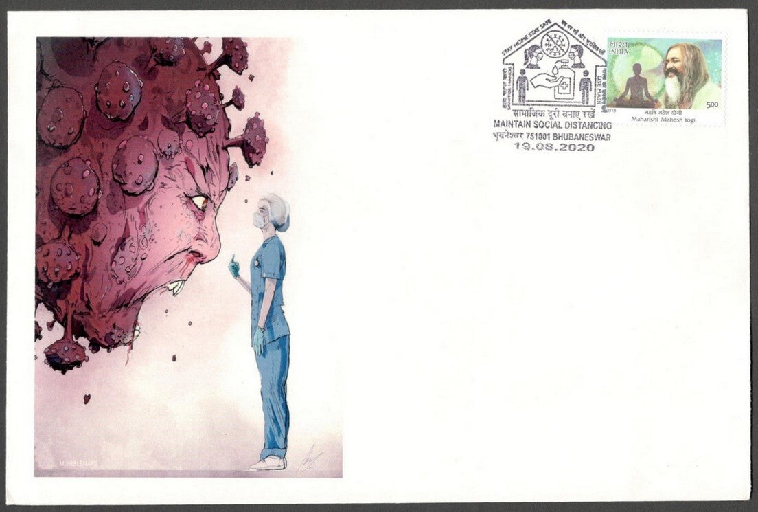 AOP India MAINTAIN SOCIAL DISTANCING 2020 Corona slogan, Bhubaneshwar FDC