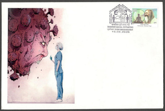 AOP India MAINTAIN SOCIAL DISTANCING 2020 Corona slogan, Bhubaneshwar FDC