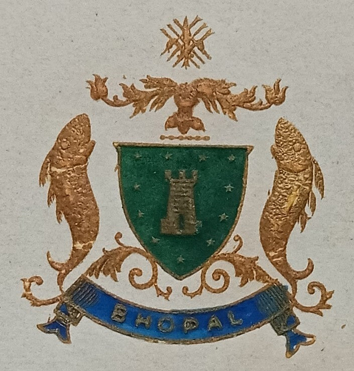 BHOPAL STATE multicolour crested letter 1930 India