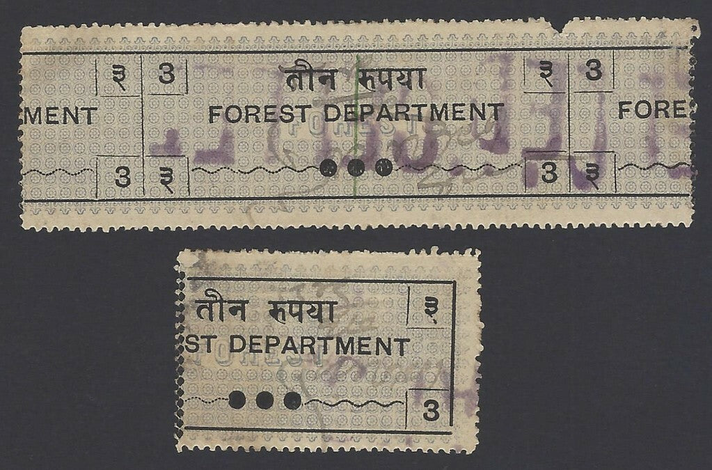 India 1891 Forest Tax 3R all 2 portion in 2 parts zaz