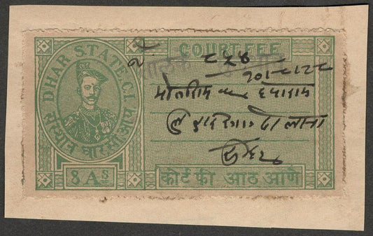 AOP India DHAR State MULTHAN Thikana Court Fee 8a green