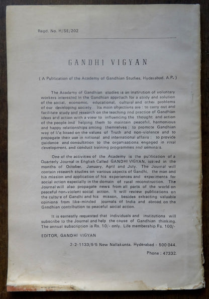 Gandhi Vigyan by Academy of Gandhian Studies July 1981 issue 64pgs India