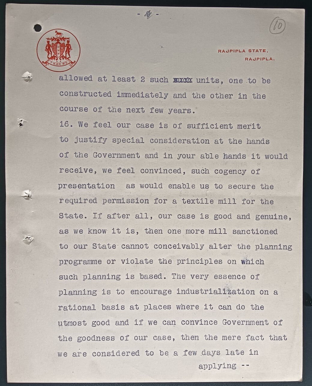 India crested letter RAJPIPLA STATE signed Dewan